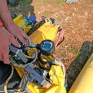 Igue de Planagrèze